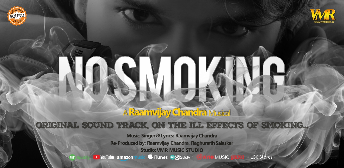 No Smoking